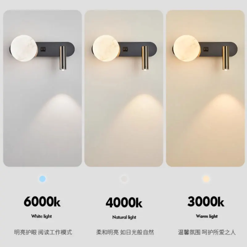 Wall lamp Nordic modern black and white minimalist