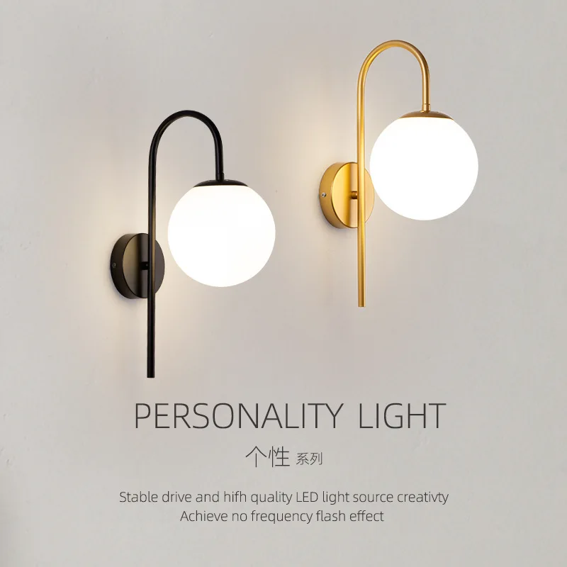 Modern Simple LED Wall Lamp Glass Ball